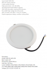 LED DownLighters