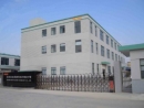 Jiashan Sunovo Lighting Technology Co., Ltd.