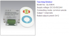 Light Dimmers