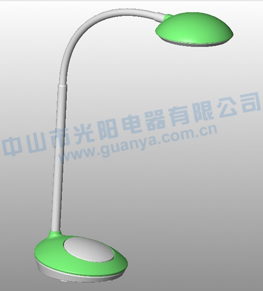 LED Table Lamps