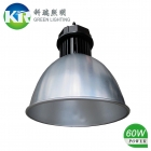 LED high bay Light