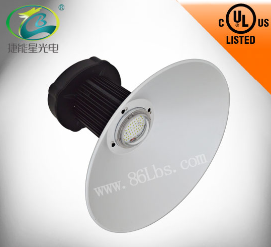 LED high bay light