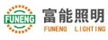 Changzhou Funeng Electronics Co., Ltd.