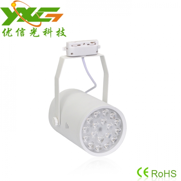 Led tracking light