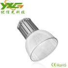 LED High bay light