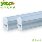 LED Tube Lights