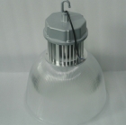 80w Industry Light