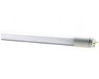 LED Tube Lights