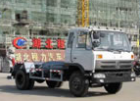 Garbage Trucks--CLW5140ZKXT3