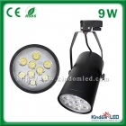 9W Tracking Light