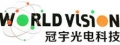 Anhui WorldVision Photoelectric Technology Co., Ltd.