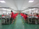 Hangzhou Gowin Photoelectricity Co., Ltd.
