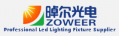 Shenzhen Zoweer Optoelectronic Technology Co.,Ltd