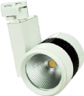 10W Track light