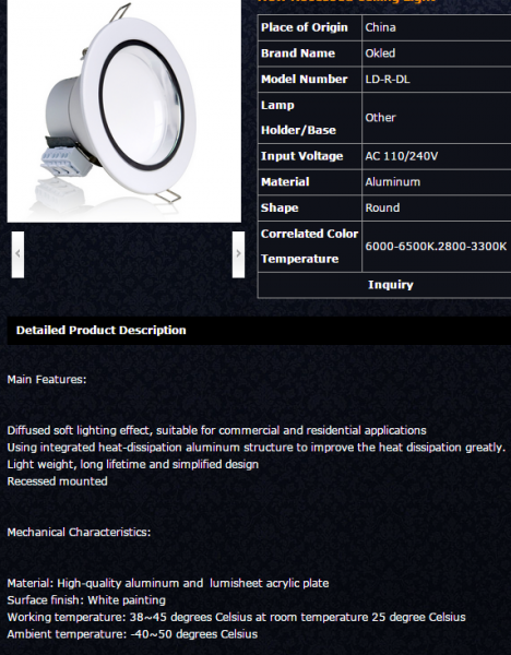 LED DownLighters