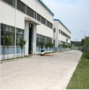 Shanghai Star House Co., Ltd.