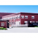 Shanghai Xindianshi Electronic Technology Co.,Ltd.