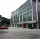 Shenzhen Xinxuan Technology Co., Ltd.