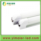 LED Tube Lights