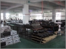 Guangzhou Ever Famous Electronic Co., Ltd.