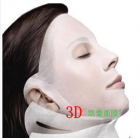 Mask-3D Lifting