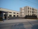 Fuzhou Senduo Electric Appliance Co., Ltd.