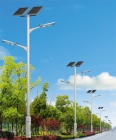 Solar Street Light