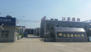 Jiangsu Qichuang Lighting Manufacture Co., Ltd.