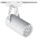 LED Track Light