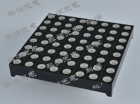 LED Module