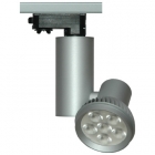 LED Track Light