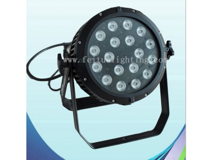 LED Par Light