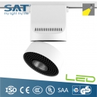 LED Track Light