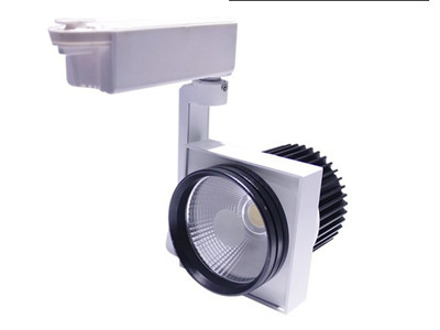 LED Track Light