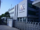 Nanjing Giant Technology Co., Ltd.