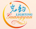 Zhongshan Guangyun Lighting Co., Ltd.