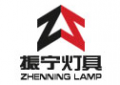 Yuyao City Zhenning Lamps Co., Ltd.