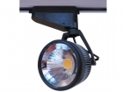 LED Track Light