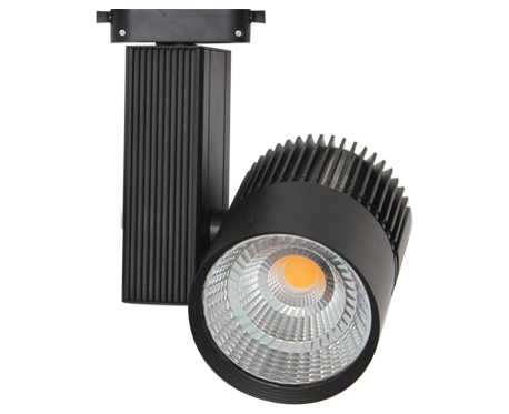 LED Track Light