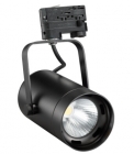 LED Track Light