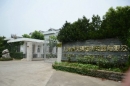 Shanghai P&Q Lighting Co., Ltd.