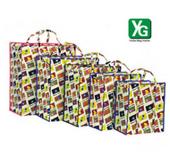 PP Woven Bags--FHBZD-042