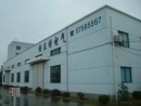 Ghorit Electrical Co., Ltd.