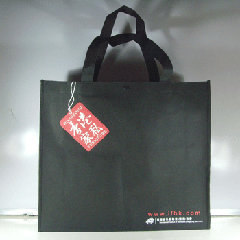 Carrier bag