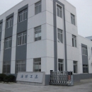 Zhangjiagang Seaark Imp. & Exp. Co., Ltd.