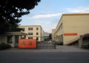 Hangzhou Dafangtools Co., Ltd.