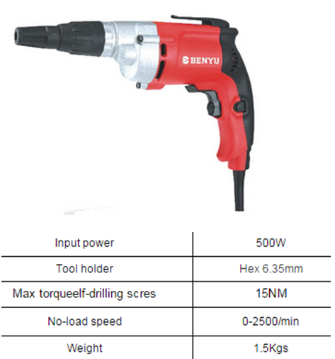 Electric Drill