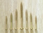 Chipboard Screw