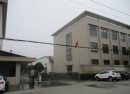 Wuxi Dalong Electric Machinery Factory