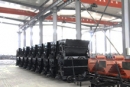 Shandong China Coal Industrial & Mining Supplies Group Co., Ltd.